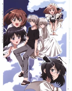 Page 28 of Yosuga no Sora OFFICIAL CHARACTER BOOK