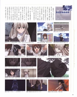 Page 36 of Yosuga no Sora OFFICIAL CHARACTER BOOK