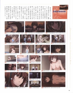 Page 48 of Yosuga no Sora OFFICIAL CHARACTER BOOK