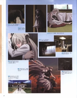 Page 57 of Yosuga no Sora OFFICIAL CHARACTER BOOK