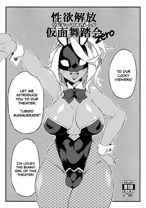 Download Seiyoku Kaihou Kamen Butoukai Zero｜Sexual Relief Masquerade Zero