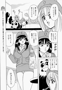 Page 63 of Seifuku Virgin Rape | The Uniform of Virgin Rape