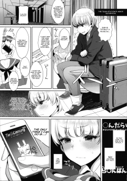 Page 42 of Haishin! Shimakaze-kun no Heya Soushuuhen