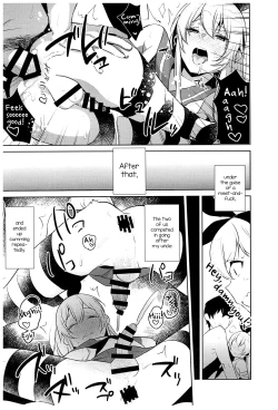 Page 99 of Haishin! Shimakaze-kun no Heya Soushuuhen