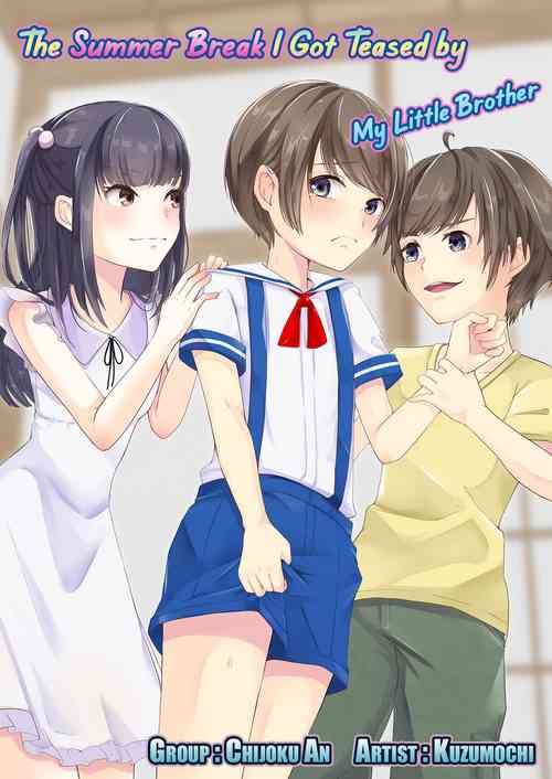 Download Otouto ni Naburareta Natsuyasumi | The Summer Break I Got Teased by My Little Brother