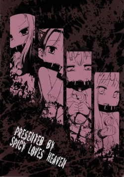 Page 22 of Samo Loli