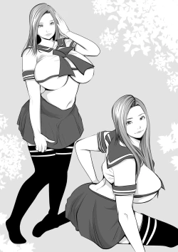 Page 42 of 新月館主人