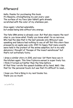 Page 25 of Kitchen H