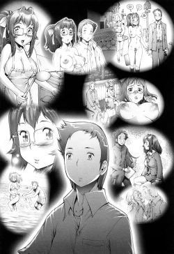 Page 191 of Pretty Cool Ch.1-8