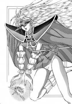 Page 38 of Karla Zouho Kaiteiban