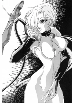 Page 65 of Karla Zouho Kaiteiban