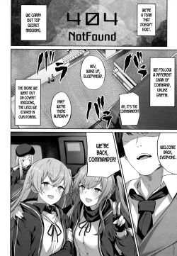 Page 4 of Shikikan no Sei dakara