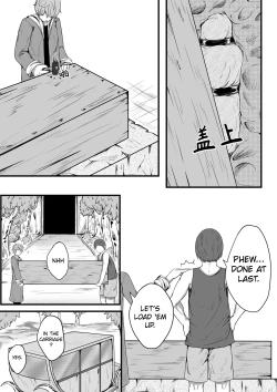 Page 117 of Whisper of Guidance 1-18