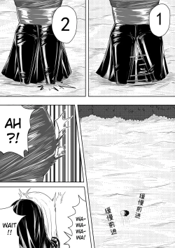 Page 192 of Whisper of Guidance 1-18