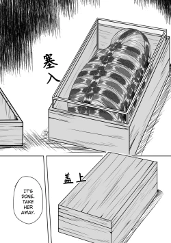 Page 242 of Whisper of Guidance 1-18