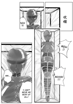 Page 259 of Whisper of Guidance 1-18