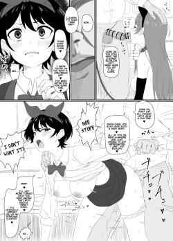 Page 2 of Sarashina Ruka-chan ni Gouin Nama Nakadashi