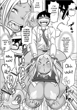 Page 19 of Soreyuke DT Hunters