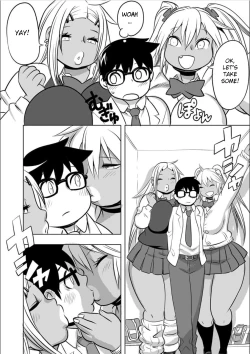 Page 7 of Soreyuke DT Hunters