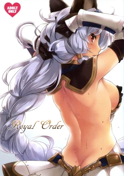 Page 1 of Royal Order