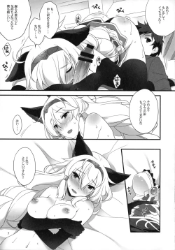 Page 6 of Royal Order