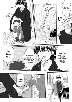 Page 4 of Nee-chan wa Otouto no Are ni Muchuu na You desu.