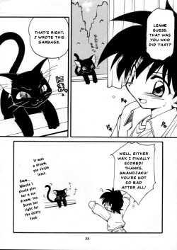 Page 21 of BLOOD STAINED SCHOOL