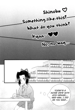 Page 7 of Yuuwaku sarete kudasai | Please Be Tempted