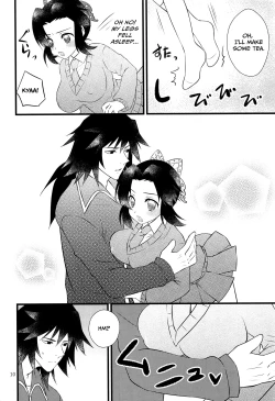 Page 9 of Yuuwaku sarete kudasai | Please Be Tempted