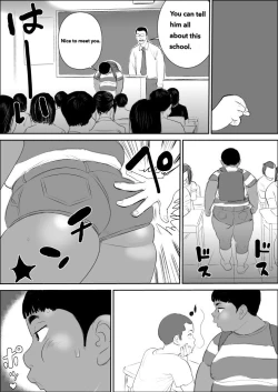 Page 3 of Kuro Buta Donburi Oomori