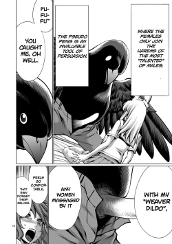 Page 15 of Isn't It Too Much? Inabasan chapter 8