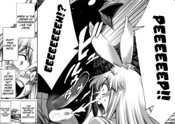 Page 19 of Isn't It Too Much? Inabasan chapter 8