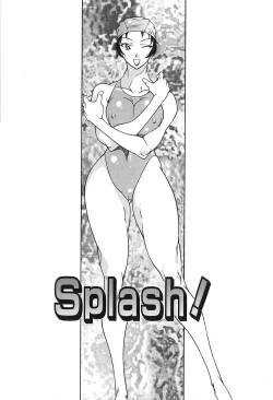 Page 133 of Oba Ryouko