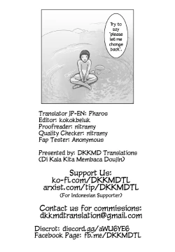 Page 5 of Chiisaku Natte Onna no Ko ni Wakaraserareru