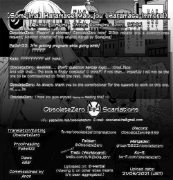 Page 19 of Haramase Maoujou