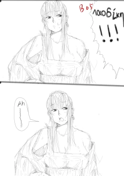 Page 66 of Song of Troy