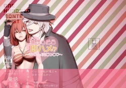 Page 1 of ]one hundred monte cristo