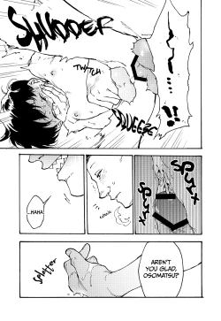 Page 30 of Hakkaku mae / Hakkaku Go | Before Finding Out / After Finding Out