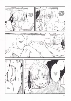 Page 19 of Shima Gurashi