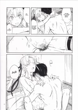 Page 22 of Shima Gurashi