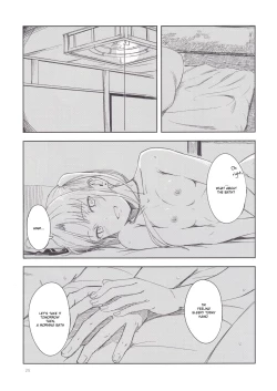 Page 24 of Shima Gurashi