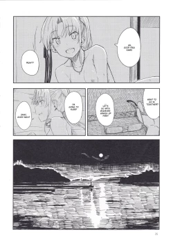 Page 25 of Shima Gurashi