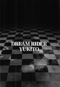 Page 23 of Gaman Dekinai Orin Onee-chan