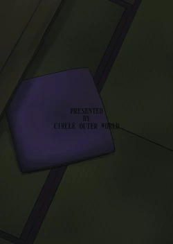 Page 30 of Kagesawa Mura no Akai Kagi tada <hottan>