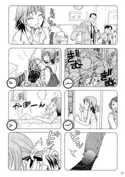 Page 4 of Comic Market de Aimashou Soushuuhen
