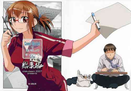 Download Comic Market de Aimashou Soushuuhen