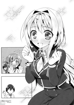 Page 4 of Achromatic Moon 04