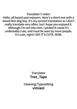 Page 10 of Aiken Chuui | Doggy Boy Alert!