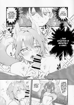 Page 2 of Aiken Chuui | Doggy Boy Alert!