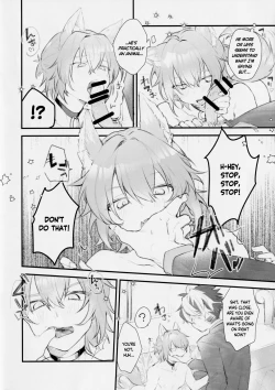 Page 3 of Aiken Chuui | Doggy Boy Alert!